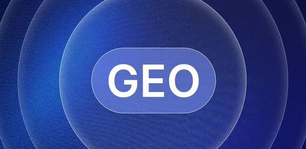 洛隆县生成式引擎优化赛道升温，盘点 GEO 行业发展态势